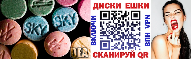 сайты даркнета клад  Новопавловск  Ecstasy TESLA 