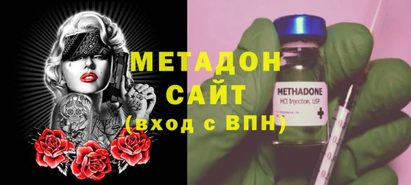 МДПВ Армянск